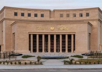 لماذا قرر البنك المركزى تثبيت أسعار الفائدة على الإيداع والإقراض؟