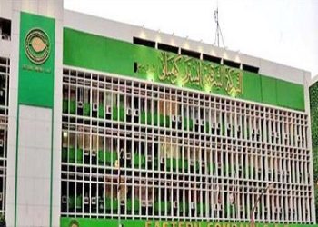 الشركة الشرقية للدخان ايسترن كومباني