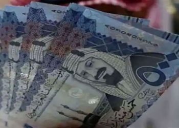 أسعار الريال السعودي اليوم الجمعة