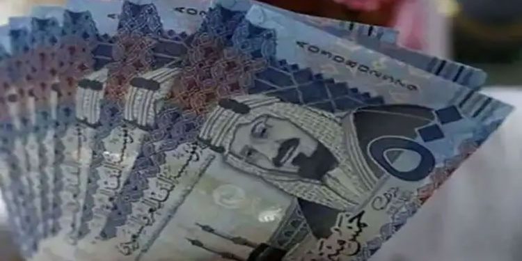 أسعار الريال السعودي اليوم الجمعة
