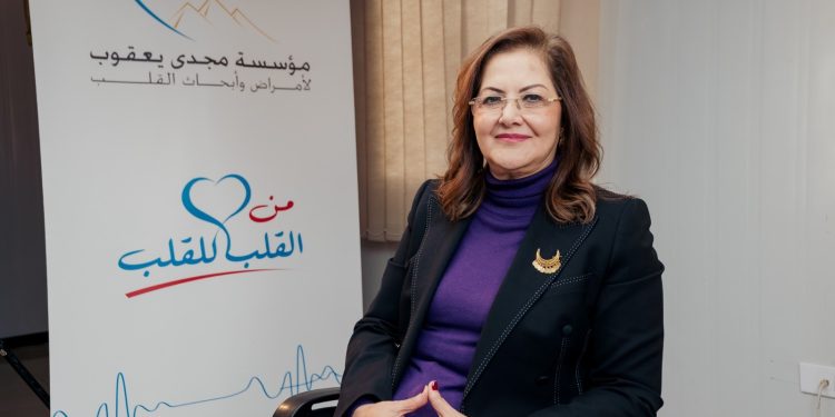 انضمام الدكتورة هالة السعيد إلى مجلس أمناء مؤسسة مجدي يعقوب لأمراض وأبحاث القلب