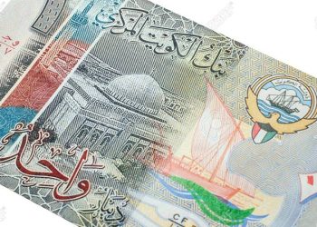 أسعار الدينار الكويتي في مصر اليوم الإثنين