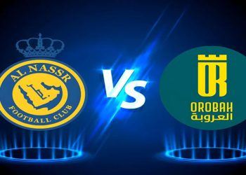 النصر يواجه العروبة اليوم في الدوري السعودي