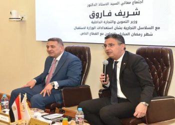 وزير التموين تخصيص ركن ثابت لاهلاً رمضان داخل السلاسل التجارية