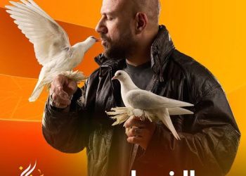 أحمد مكي يخوض تجربة درامية جديدة في “الغاوي” خلال رمضان 2025