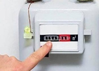كيفية تسجيل قراءة عداد الغاز وسداد الفواتير عبر شركة بتروتريد بسهولة
