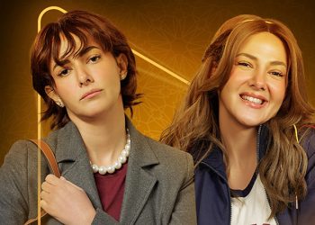 تعرف على شخصية دنيا سمير غانم في مسلسل عايشة الدور