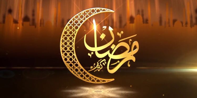 إمساكية شهر رمضان  التوقعات الفلكية لبداية شهر رمضان 2025.. موعد رؤية الهلال واستطلاع أول أيام الصيام