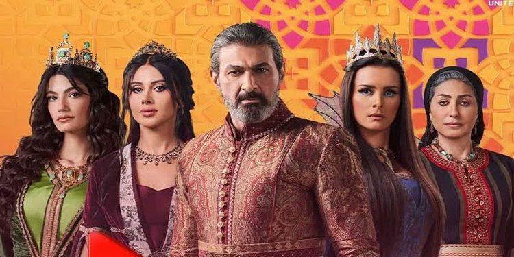 موعد عرض مسلسل جودر 2 على قناة DMC