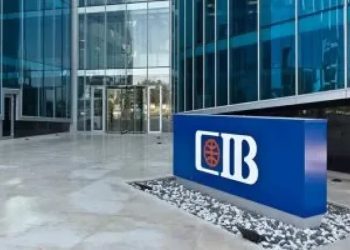 البنك التجارى الدولى يخفض سعر الفائدة على الشهادات بنسبة 3%