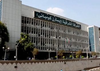 عاجل.. هيرميس تتقدم بعرض للاستحواذ على نسبة اتحاد العاملين بالشرقية للدخان بقيمة 35 جنيه للسهم