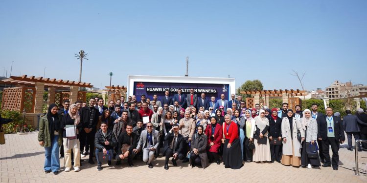 هواوي تُطلق مؤتمر أكاديمية هواوي لتكنولوجيا المعلومات والاتصالات ومنتدى المدربين