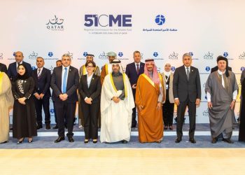 مصر تفوز بعضوية المجلس التنفيذي لمنظمة الأمم المتحدة للسياحة