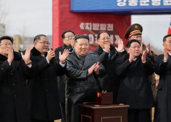 كوريا الشمالية تندد بتزايد الاستفزازات العسكرية الأمريكية