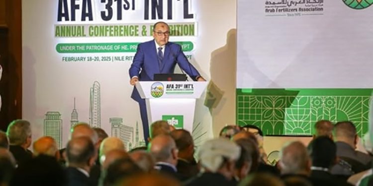 وزير قطاع الأعمال يشهد افتتاح المؤتمر والمعرض الدولي السنوي الـ31 للاتحاد العربي للأسمدة