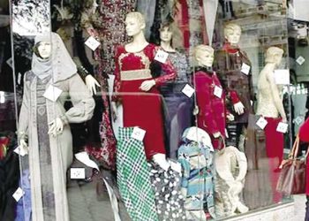 وزير التموين يصدر قرارًا ببدء التصفية الموسمية الأولى (الأوكازيون الشتوي) لعام 2025