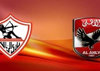 موعد مباراة الأهلي والزمالك في الدوري