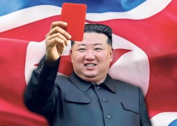 كيم جونج أون يأمر بمنع عرض مباريات توتنهام في كوريا الشمالية