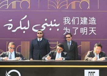 وزير الإسكان يشهد مراسم توقيع اتفاقية شراكة بين مجموعة العرجاني وشركة (CSCEC)