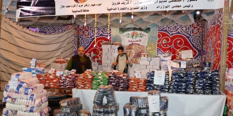 محافظ الإسماعيلية يفتتح معرض أهلًا رمضان السادس  بمركز ومدينة القصاصين