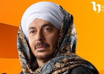 طرح بوستر مسلسل مصطفى شعبان «حكيم باشا» المقرر عرضه رمضان المُقبل