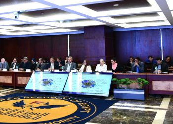 الرقابة المالية تنظم مؤتمر حصاد 2024 تحت عنوان “عام أسس التمكين المالي والاستدامة”