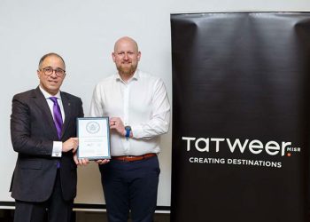 تطوير مصر أول مطور عقاري في مصر يحصل على شهادة “SmartScore” البلاتينية لمقرها في أركان بلازا