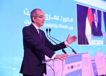 بالتعاون مع اليونسكو  وزارة الاتصالات تطلق فعاليات تقييم جاهزية مصر للذكاء الاصطناعى المسؤول