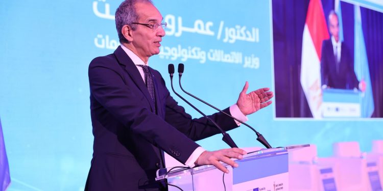 بالتعاون مع اليونسكو  وزارة الاتصالات تطلق فعاليات تقييم جاهزية مصر للذكاء الاصطناعى المسؤول