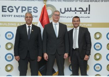 وزارة البترول  وشركة ميثانكس مصر توقعان مذكرة تفاهم جديدة لدعم تنفيذ إدارة سلامة العمليات في القطاع