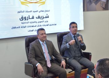  وزير التموين يعقد اجتماعاً مع مديري المديريات بالمحافظات لمتابعة الاستعدادات لاستقبال شهر رمضان