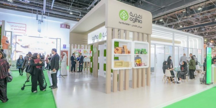 أغذية تُعزز ريادتها في جلفود 2025 بإطلاق منتجات جديدة، عقد شراكات استراتيجية، وحصد جائزة الاستدامة