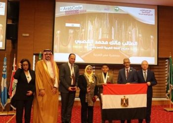 التعليم العالي: مصر تحقق إنجازًا كبيراً في احتفالية الأسبوع العربي للبرمجة 2024