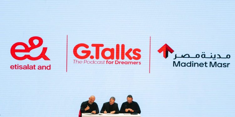 إي آند مصر ومدينة مصر يعلنان شراكتهما مع منصة G.Talks لخلق جيل جديد من رواد الأعمال والشباب المبدع في مصر