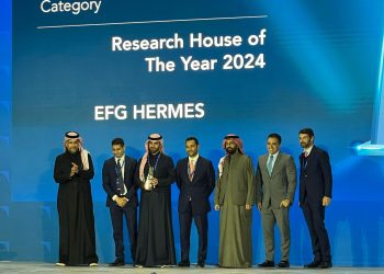 “إي إف چي هيرميس” تحصد الجائزة الذهبية كأفضل دار للبحوث في السعودية من قبل تداول السعودية