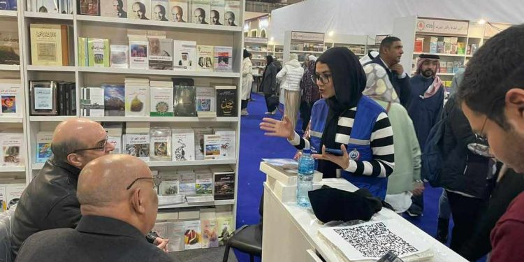 وزارة الصحة تقدم أكثر من 16 ألف خدمة طبية وتوعوية لرواد معرض القاهرة الدولي للكتاب