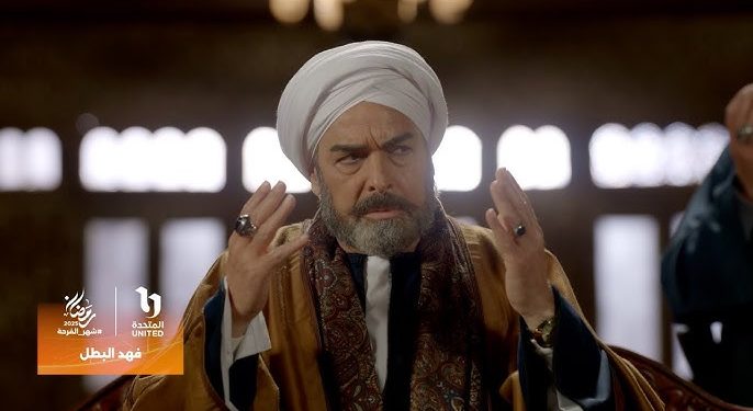 احمد عبدالعزيز يشارك في مسلسل فهد البطل