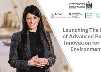 وزيرة التعاون الدولي تشهد إطلاق مركز السياسات المبتكرة للبيئة “حابي”