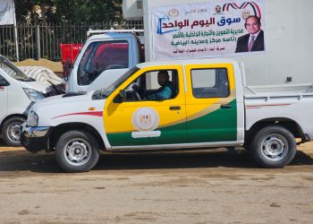 للمرة السادسة على التوالي.. افتتاح سوق اليوم الواحد بمركز ومدينة البياضية بمحافظة الأقصر