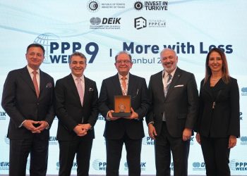 وزارة المالية تحصد جائزتين دوليتين من منظمة «WAPPP» ومؤتمر «PPP WEEK» بأسطنبول