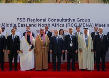 البنك المركزي يستقبل وفدًا من نظيره اليمنى للتعرف على التجربة المصرية الرائدة في مجال نظم وخدمات الدفع