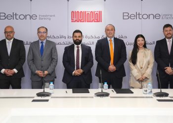 المجلس الثقافي البريطاني يسبلتون للتأجير التمويلي والتخصيم توقع مذكرة الشروط والأحكام الخاصة بالتمويل المشترك بقيمة 4 مليارات جنيه مصري مع شركة القلعة الحمراء تضيف وفد رفيع المستوى برئاسة وزير التربية والتعليم بالمملكة المتحدة