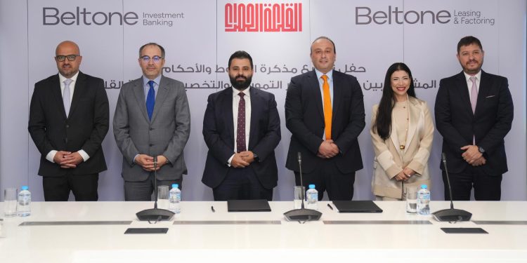 المجلس الثقافي البريطاني يسبلتون للتأجير التمويلي والتخصيم توقع مذكرة الشروط والأحكام الخاصة بالتمويل المشترك بقيمة 4 مليارات جنيه مصري مع شركة القلعة الحمراء تضيف وفد رفيع المستوى برئاسة وزير التربية والتعليم بالمملكة المتحدة