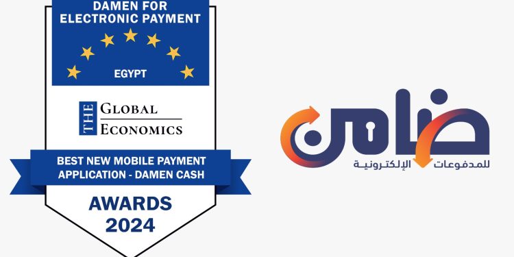 “ضامن كاش” يحصد جائزة أفضل تطبيق دفع محمول جديد بمصر لعام  2024