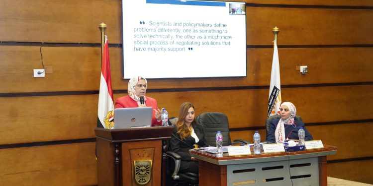 معهد التخطيط القومي يعقد ندوة بعنوان ” من البحث العلمي إلى متخذ القرار وأصحاب المصالح المختلفين”