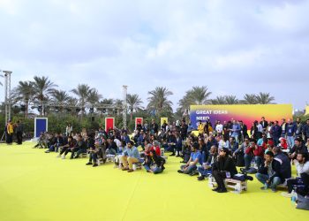 رايز أب تتعاون مع”مصر ايطاليا العقارية” لإطلاق النسخة الأولى من “رايز آب للذكاء الاصطناعي”  في كايرو بيزنس بارك  بالقاهرة الجديدة