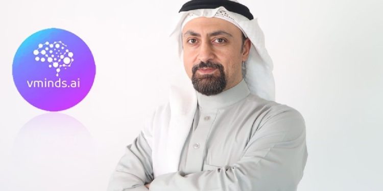 شركة vminds.ai السعودية تغلق جولة استثمارية (Pre-seed) مكونة من 6 أرقام