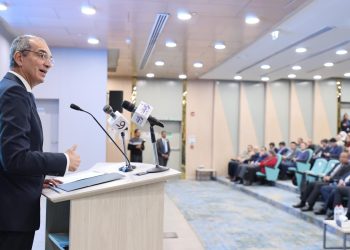وزير الاتصالات يفتتح ورشة عمل حول تكنولوجيا الكم فى جامعة مصر للمعلوماتية
