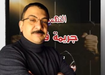 جريمة فقر للكاتب يوسف حسن يوسف تترشح لمسابقة الابداع العربي برياض