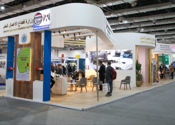 شركات وزارة قطاع الأعمال العام تشارك في معرض مصر الدولي للطاقة “إيجبس 2025”